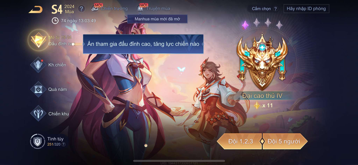 Detailed Guide to Finding Room ID in Arena of Valor Quickly and Efficiently - image 3