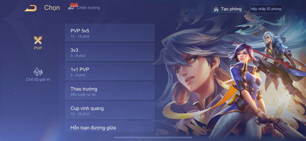 Detailed Guide to Finding Room ID in Arena of Valor Quickly and Efficiently - image 6